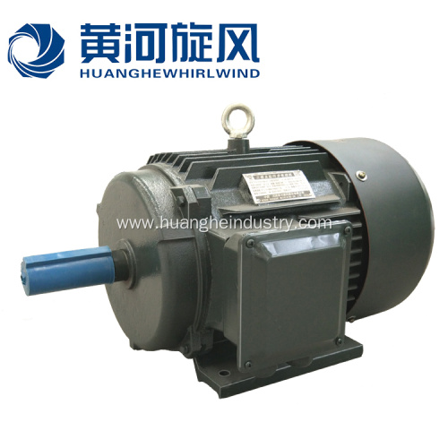Self-starting Permanent Magnet Synchronous Motor